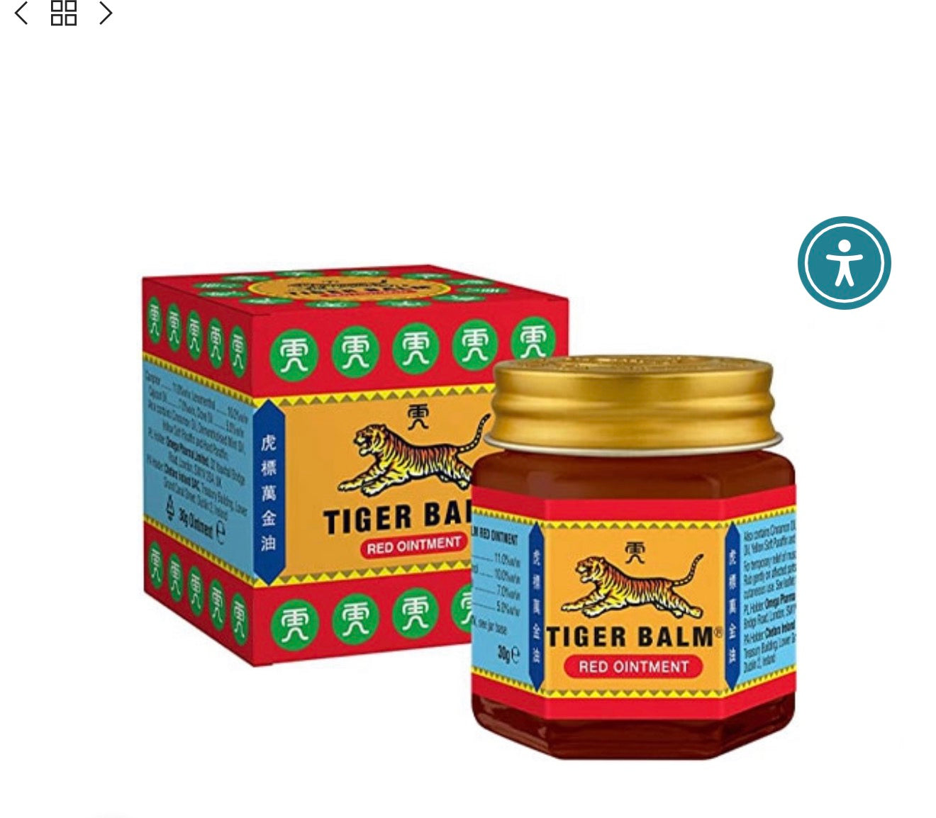 TIGER BALM | Red Ointment 19g